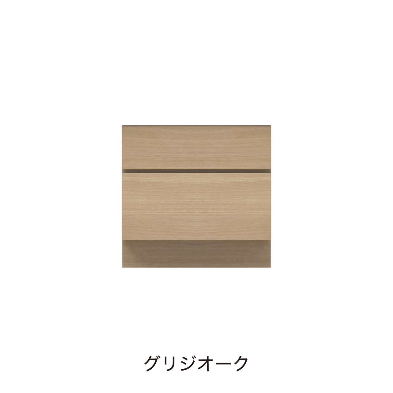 フロアタイプキャビネット 引出収納 洗面ボウルあり ボウル中央 幅82.5cm 奥行55cm カウンター高さ80cm 洗面台 洗面所収納 MA-QB820
