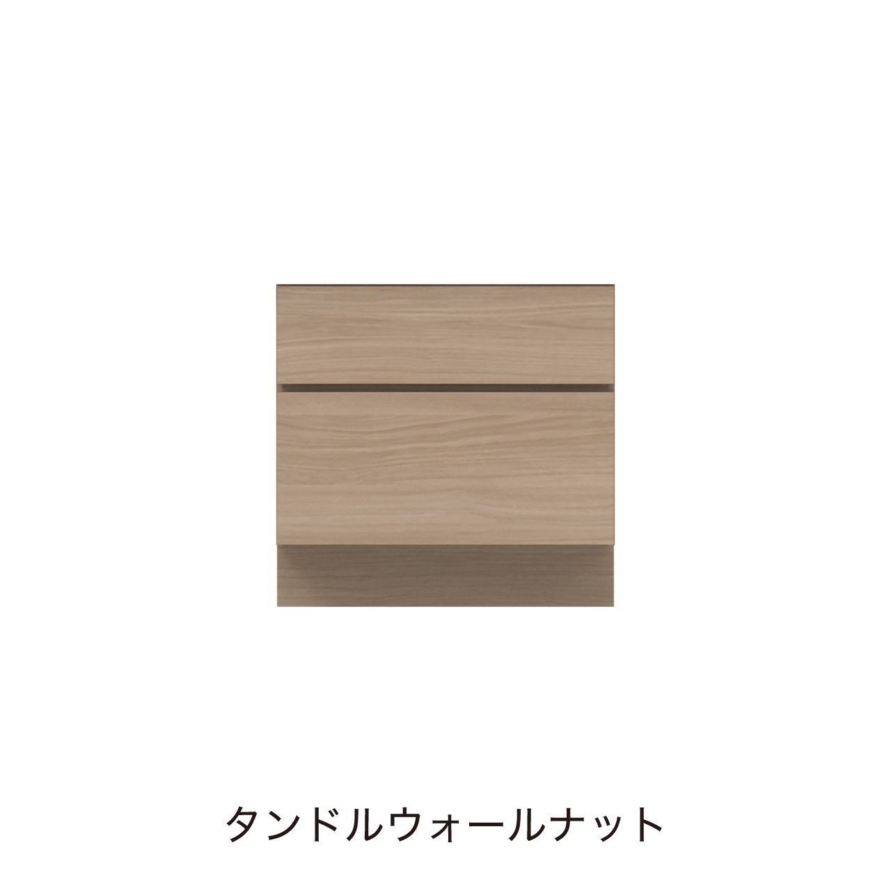フロアタイプキャビネット 引出収納 洗面ボウルあり ボウル中央 幅82.5cm 奥行55cm カウンター高さ80cm 洗面台 洗面所収納 MA-QB820