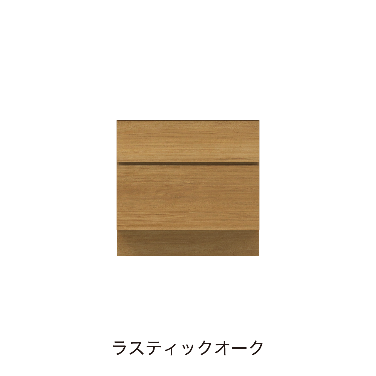 フロアタイプキャビネット 引出収納 洗面ボウルあり ボウル中央 幅82.5cm 奥行55cm カウンター高さ80cm 洗面台 洗面所収納 MA-QB820