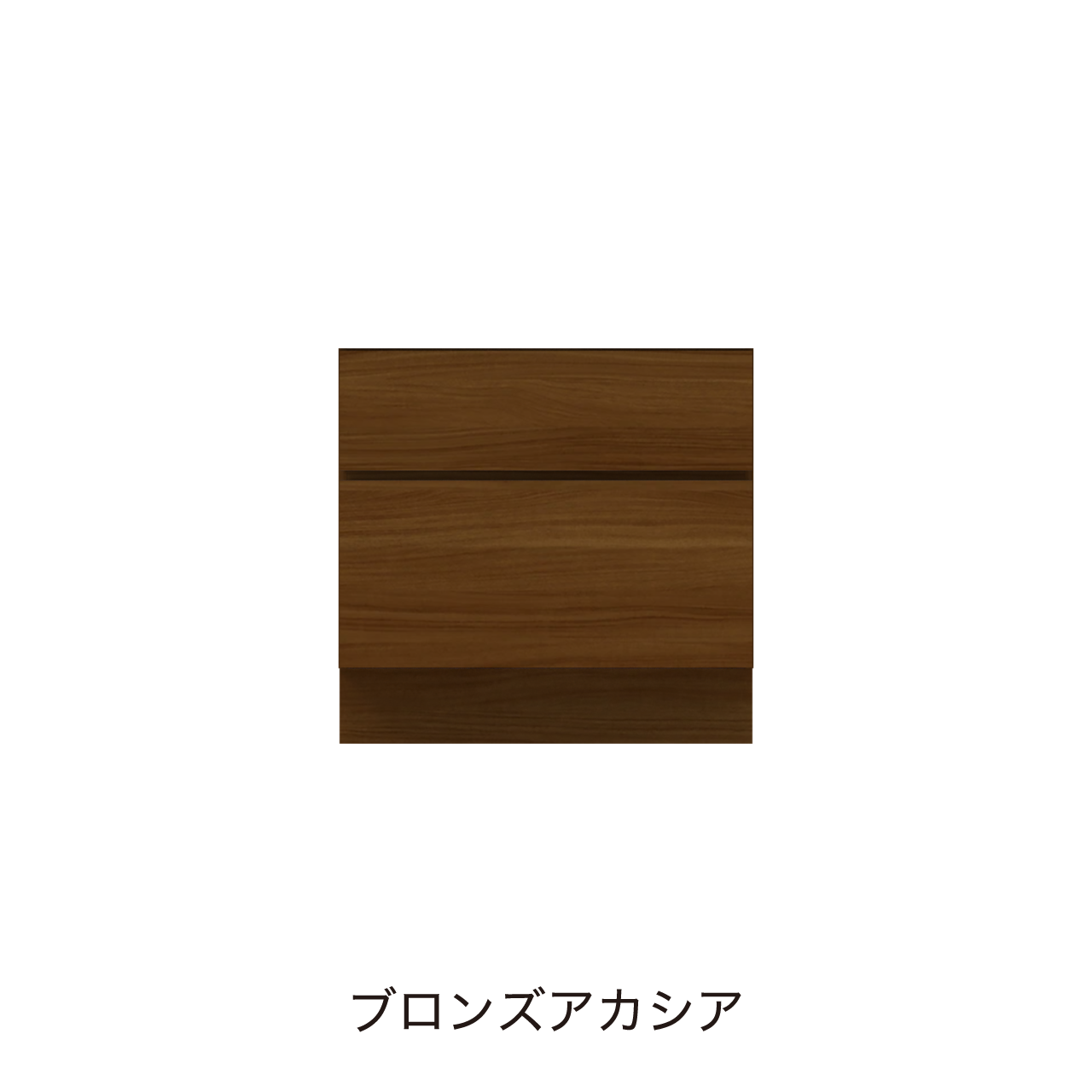 フロアタイプキャビネット 引出収納 洗面ボウルあり ボウル中央 幅82.5cm 奥行55cm カウンター高さ80cm 洗面台 洗面所収納 MA-QB820