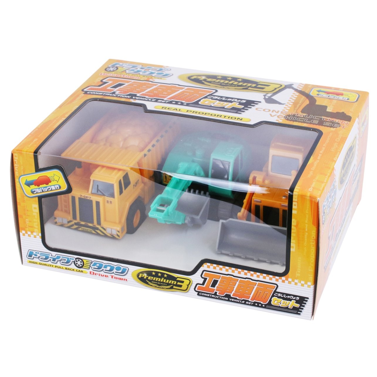 ドライブタウン Premium3 工事車両セット | ドライブタウン | マルカ