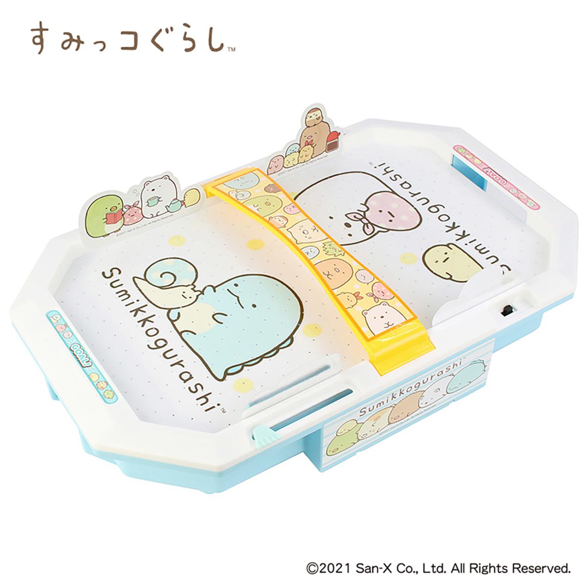 すみっコぐらし あたふた！？エアホッケー | すべての商品 | マルカ