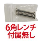 ��6�ѥ�����°̵���ۥ���饤�󥹥������ѥ���ե��ѹ����åȡ�S���Ͷ��̡�