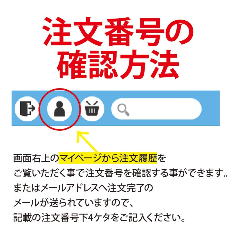 ͭۡ1ʬʥ٥롢ءءåСϥޥ륫ͥå åפˤñԤäƤޤ