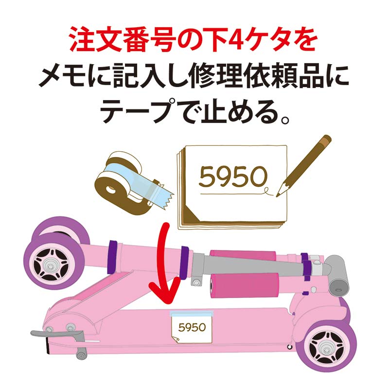 ͭۡ1ʬʥ٥롢ءءåСϥޥ륫ͥå åפˤñԤäƤޤ