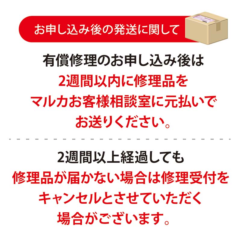 ͭۡ1ʬʥ٥롢ءءåСϥޥ륫ͥå åפˤñԤäƤޤ