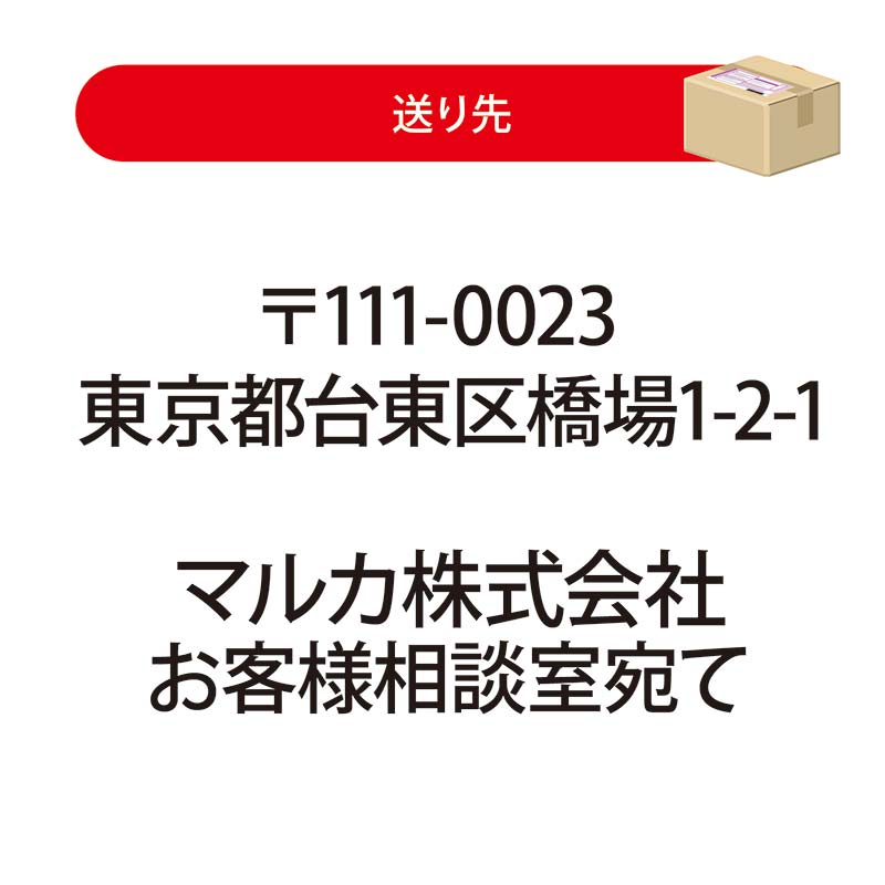 ͭۡ1ʬʥ٥롢ءءåСϥޥ륫ͥå åפˤñԤäƤޤ