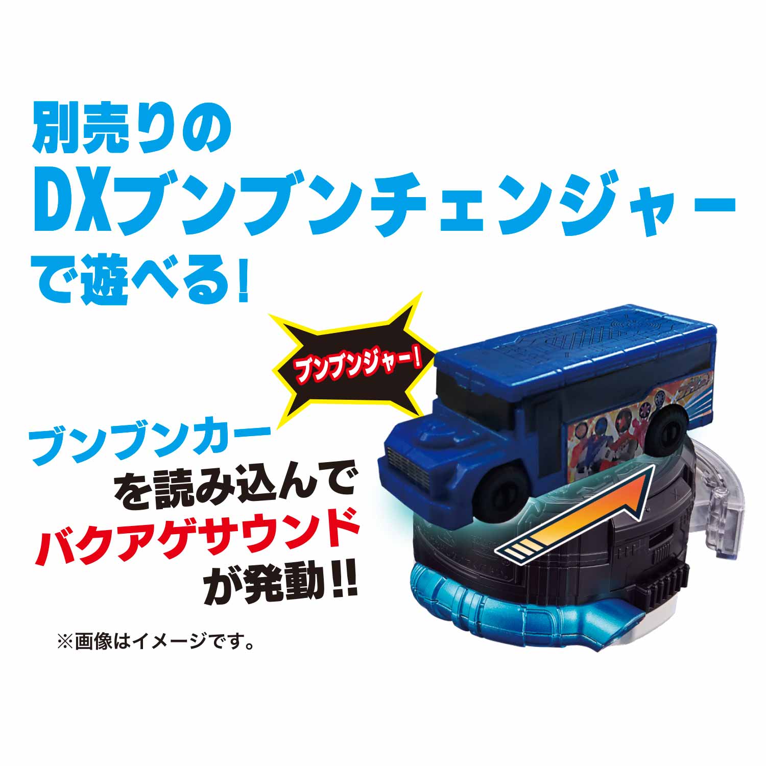 ֥֥󥸥㡼֥֥ǼBOX