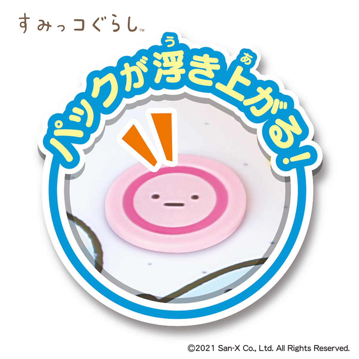 ߤå餷 դۥå