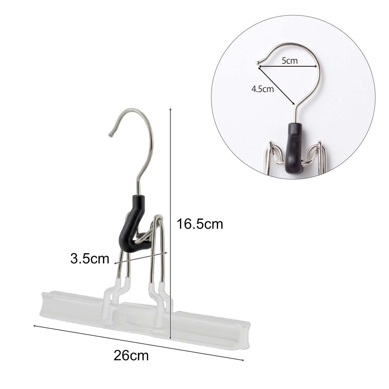ズボンツリ 10P ホワイト