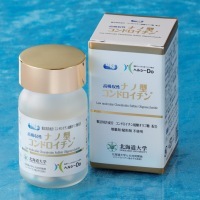 【ヘルシーDo認定】高吸収性ナノ型コンドロイチン 通販限定品