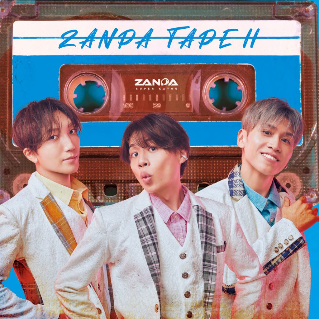 ZANPA TAPE Ⅱ