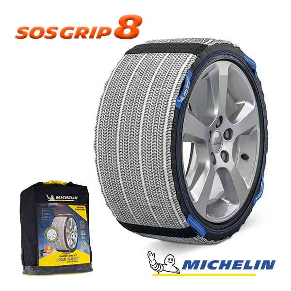MICHELIN 正規品 スノーソックス SOSグリップ 8
