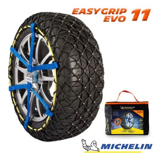 MICHELIN 正規品 スノーチェーン イージーグリップエボリューション 11