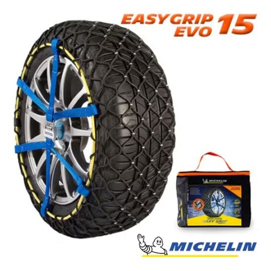 MICHELIN 正規品 スノーチェーン イージーグリップエボリューション 15
