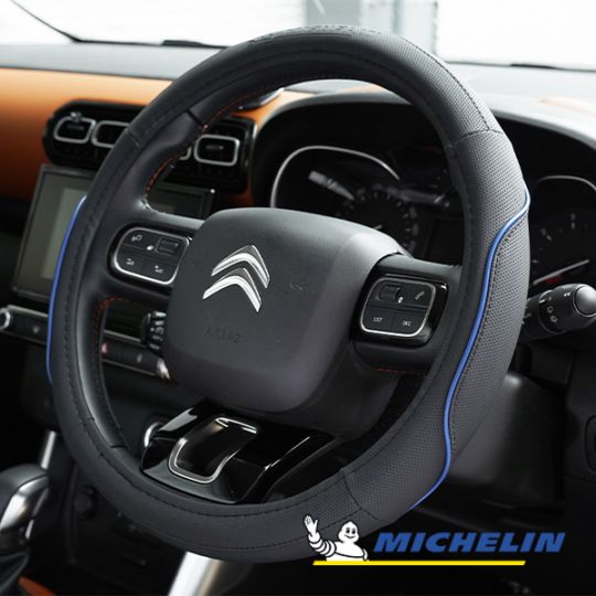 MICHELIN 正規品 ステアリング ホイール カバー ハンドルカバー ネイビー パイピングデザイン 36.8-39.4 cm  ミシュラン