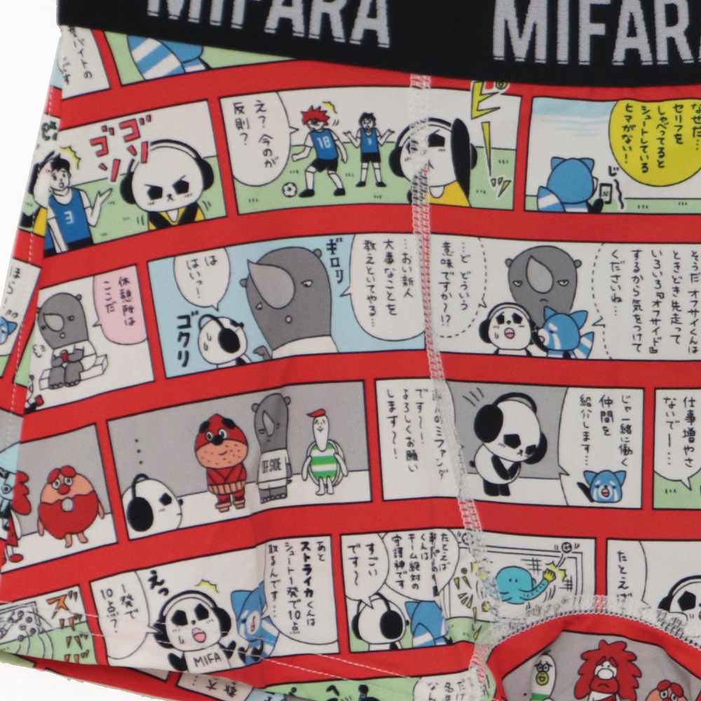 MIFARA�ܥ������ѥ�� ��MIFANDA COMICS�ס���MFZ25-51-02��