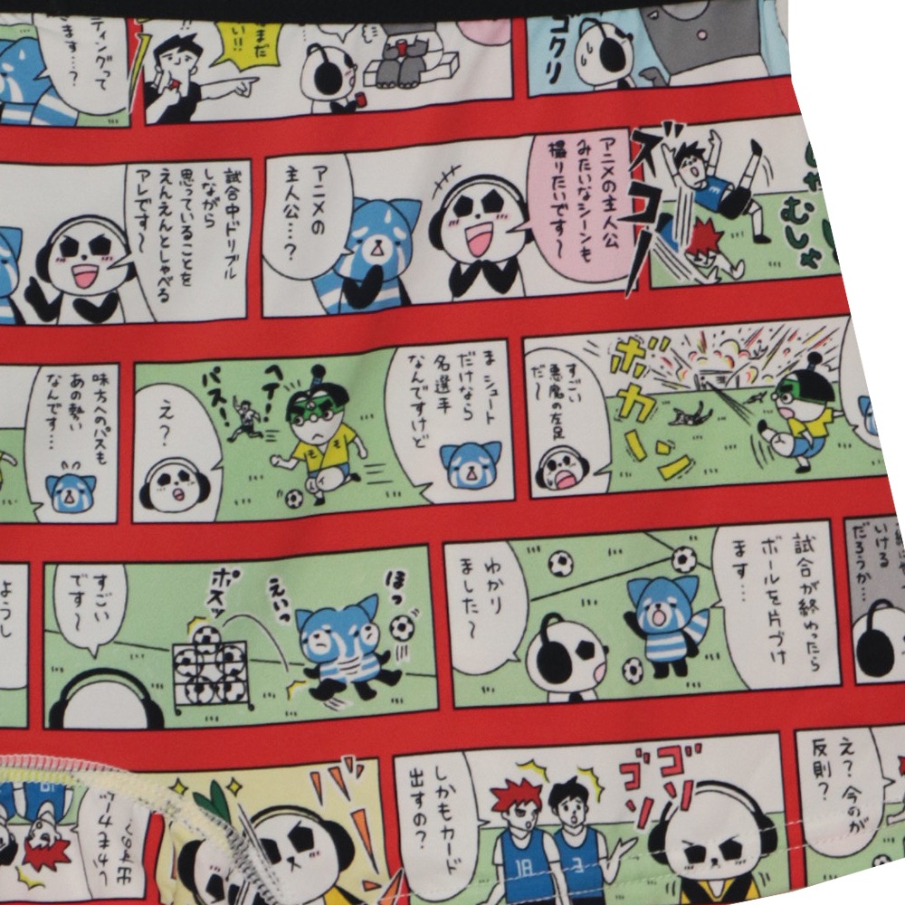 MIFARA�ܥ������ѥ�� ��MIFANDA COMICS�ס���MFZ25-51-02��