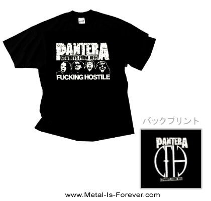 お取り寄せ商品】PANTERA -パンテラ- FUCKING HOSTILE 「ファッキング