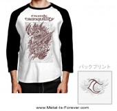 DARK TRANQUILLITY -���������ȥ�󥭥��ƥ���- DRAGON �֥ɥ饴���  �饰���ʬµT�����