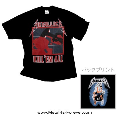 美品 llica メタリカ 血染めの鉄槌 レコード LP 帯付属 Yahoo!オークション -「血+」(Metallica) (ハードロック)の落札
