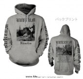BURZUM -�С�����- FILOSOFEM ����˾����  �ѡ������ʥ��졼��