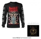 PUNGENT STENCH -�ѥ󥸥���ȡ����ƥ��- SMUT KINGDOM �֥��ޥåȡ����󥰥����  ĹµT����� Ver.2