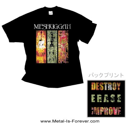 MESHUGGAH DESTROY ERASE IMPROVE メシュガー 国内 MESHUGGAH -メシュガー- DESTROY ERASE IMPROVE 「デストロイ