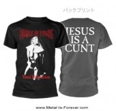 CRADLE OF FILTH -쥤ɥ롦֡ե륹- VESTAL ֥٥ ԥ