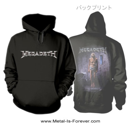 MEGADETH -メガデス- COUNTDOWN TO EXTINCTION 「破滅への