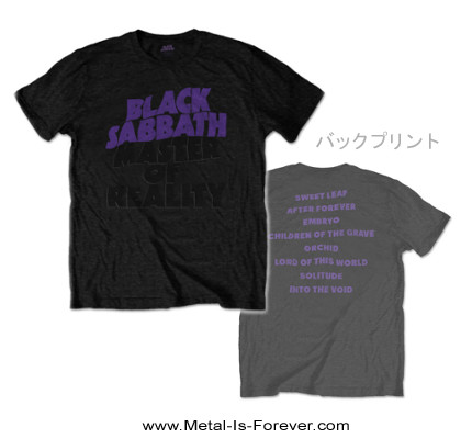 BLACK SABBATH (ブラック・サバス) MASTER OF REALITY 「マスター