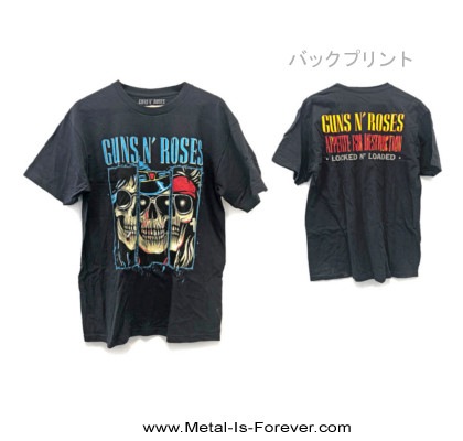 GUNS N