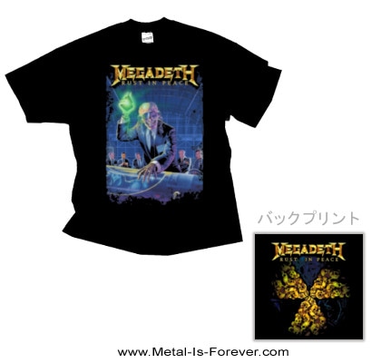 メガデスMEGADETH日本限定プロモマーティーフリードマンデザインご飯茶碗 MEGADETH（メガデス）、メンバー全員の手形の展示が