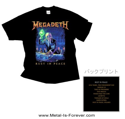 MEGADETH (メガデス) RUST IN PEACE 「ラスト・イン・ピース