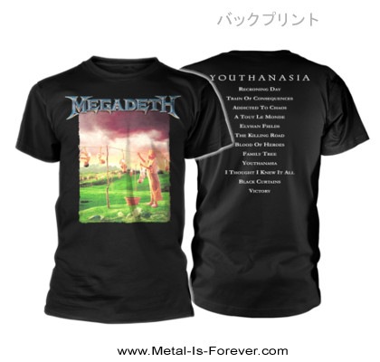 MEGADETH (メガデス) Youthanasia 「ユースアネイジア」 トラック