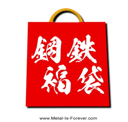 2024ǯ��Ŵʡ�ޡ���1�ơ�