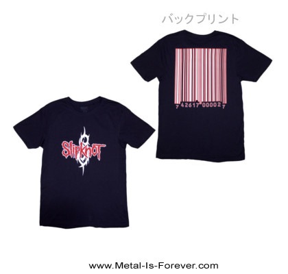 Slipknot バーコードデザイン ワークシャツ XLサイズ Slipknot バーコードデザイン ワークシャツ XLサイズ Slipknot