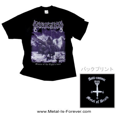 DISSECTION (ディセクション) Storm of the Light's Bane「ストーム