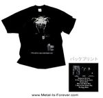 DARKTHRONE () A Blaze In The Northern Sky ֥֥쥤󡦥Ρ󡦥ףԥ