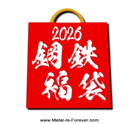 2026ǯ��Ŵʡ��