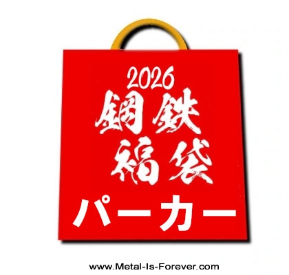 2026ǯ��Ŵʡ�ޡʥѡ�������