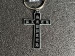 �ں߸ˤ����BLACK SABBATH (�֥�å������Х�) CROSS �֥������� ������������