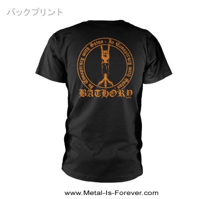 BATHORY (�Х��꡼) In Conspiracy With Satan �֥��󡦥��󥹥ԥ饷������������������� T�����