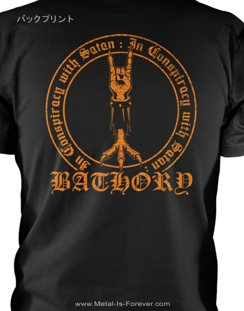 BATHORY (�Х��꡼) In Conspiracy With Satan �֥��󡦥��󥹥ԥ饷������������������� T�����