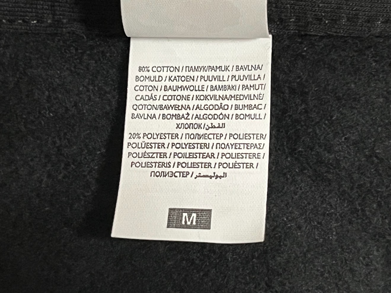 �ں߸�ͭ�꾦�ʡ�HAMMERFALL (�ϥ�ޡ��ե�����) DOMINION �֥ɥߥ˥���� 2020ǯ�衼���åѡ��ĥ��� ���åס��ѡ����� M������