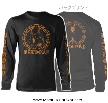 BATHORY (�Х��꡼) In Conspiracy With Satan �֥��󡦥��󥹥ԥ饷������������������� ĹµT�����