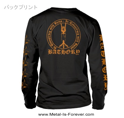 BATHORY (�Х��꡼) In Conspiracy With Satan �֥��󡦥��󥹥ԥ饷������������������� ĹµT�����