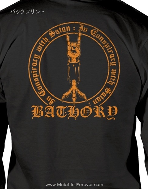 BATHORY (�Х��꡼) In Conspiracy With Satan �֥��󡦥��󥹥ԥ饷������������������� ĹµT�����