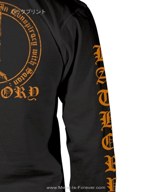 BATHORY (�Х��꡼) In Conspiracy With Satan �֥��󡦥��󥹥ԥ饷������������������� ĹµT�����