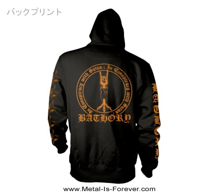 BATHORY (�Х��꡼) In Conspiracy With Satan �֥��󡦥��󥹥ԥ饷������������������� �ѡ�����